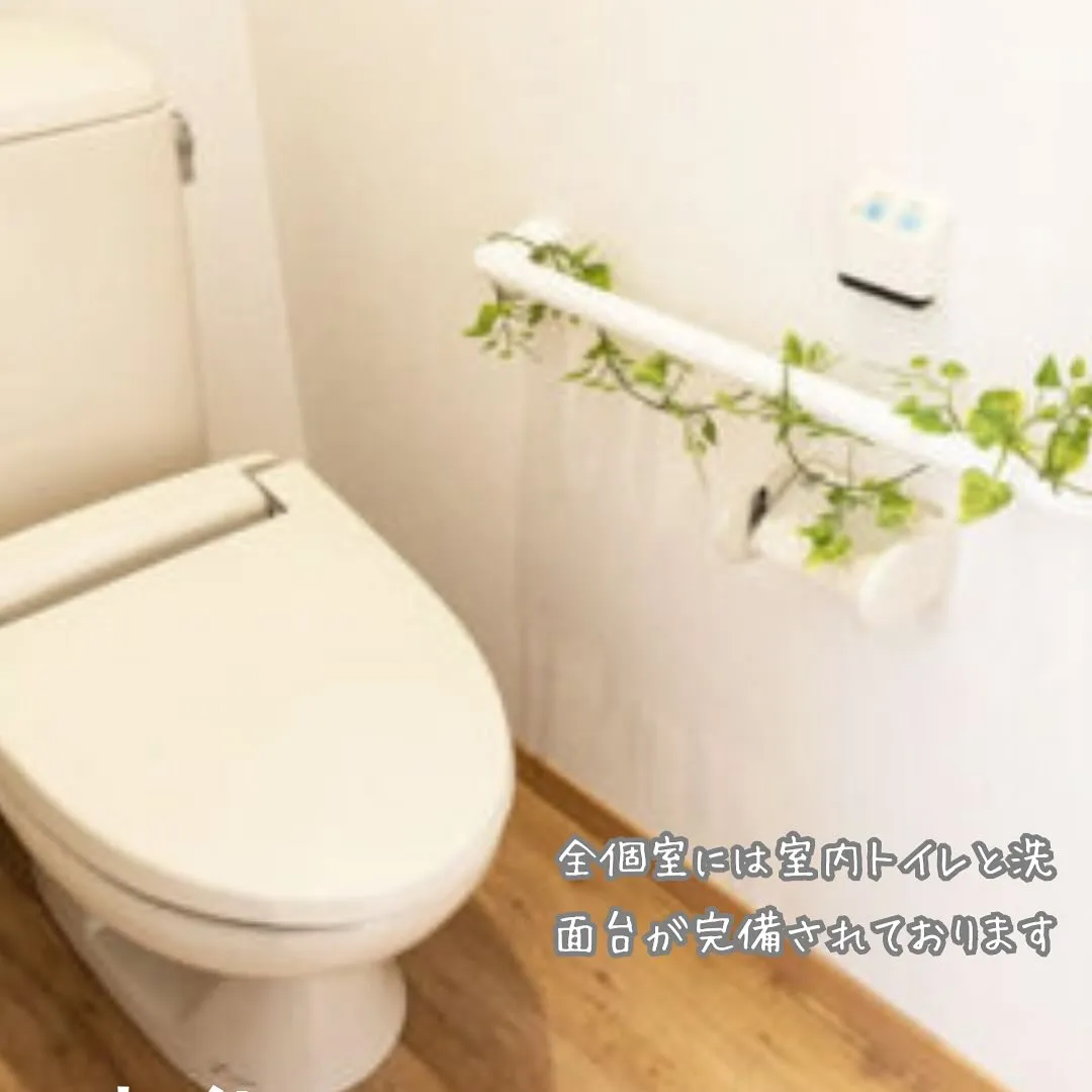 ♠︎大阪府岸和田市住宅型有料老人ホーム情報♠︎