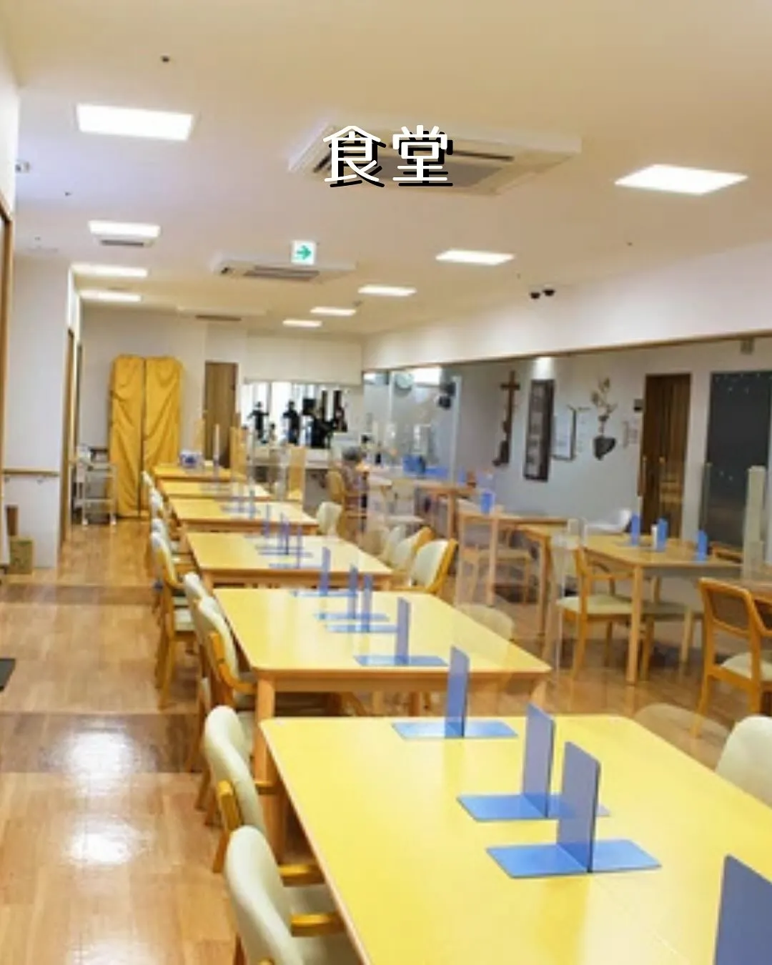 ♦︎大阪府藤井寺市住宅型有料老人ホーム情報♦︎