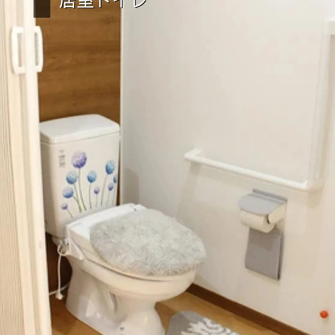 ♦︎大阪府門真市住宅型有料老人ホーム情報♦︎