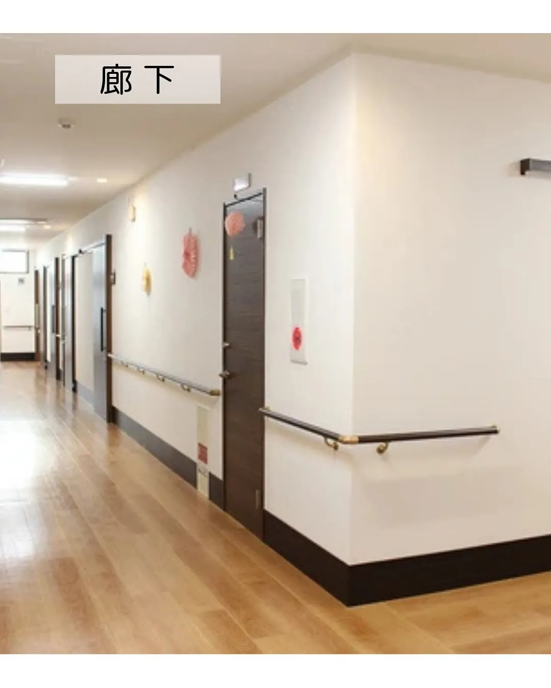 ♦︎大阪府寝屋川市住宅型有料老人ホーム情報♦︎