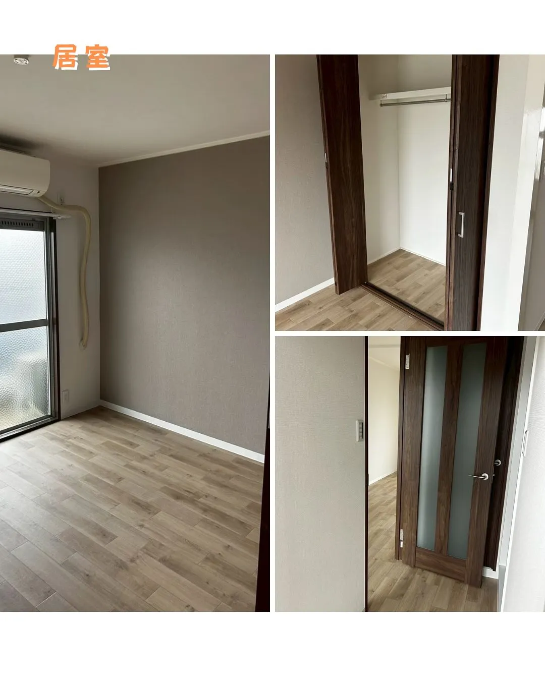 ♧大阪市東淀川区サービス付き福祉マンション情報♧