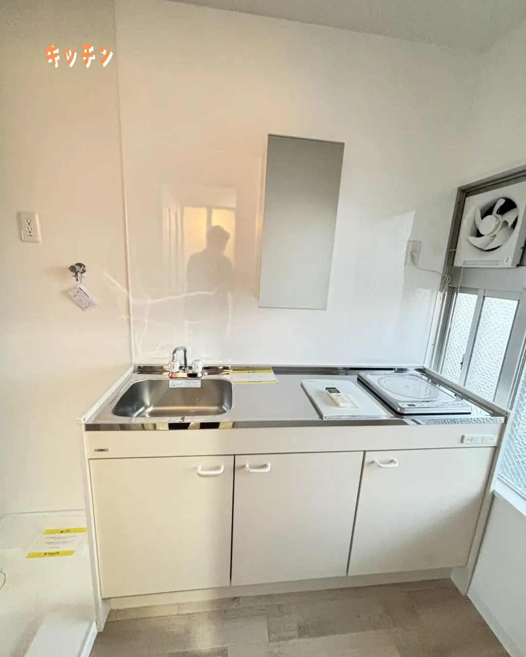 ♧大阪市東淀川区サービス付き福祉マンション情報♧