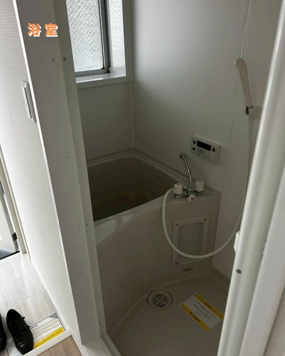 ♧大阪市東淀川区サービス付き福祉マンション情報♧