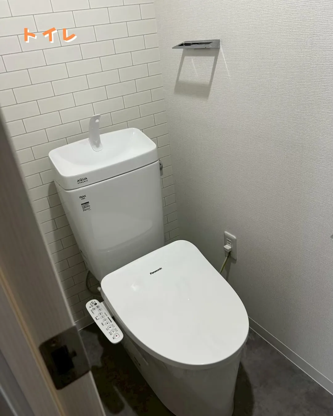 ♧大阪市東淀川区サービス付き福祉マンション情報♧