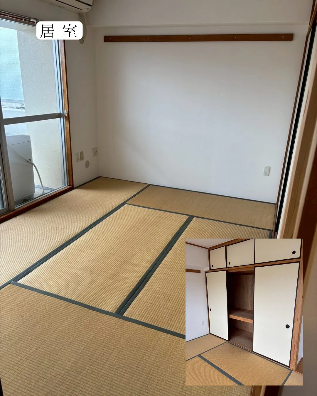 ♦︎大阪市住吉区共同タイプ障がい者グループホーム情報♦︎