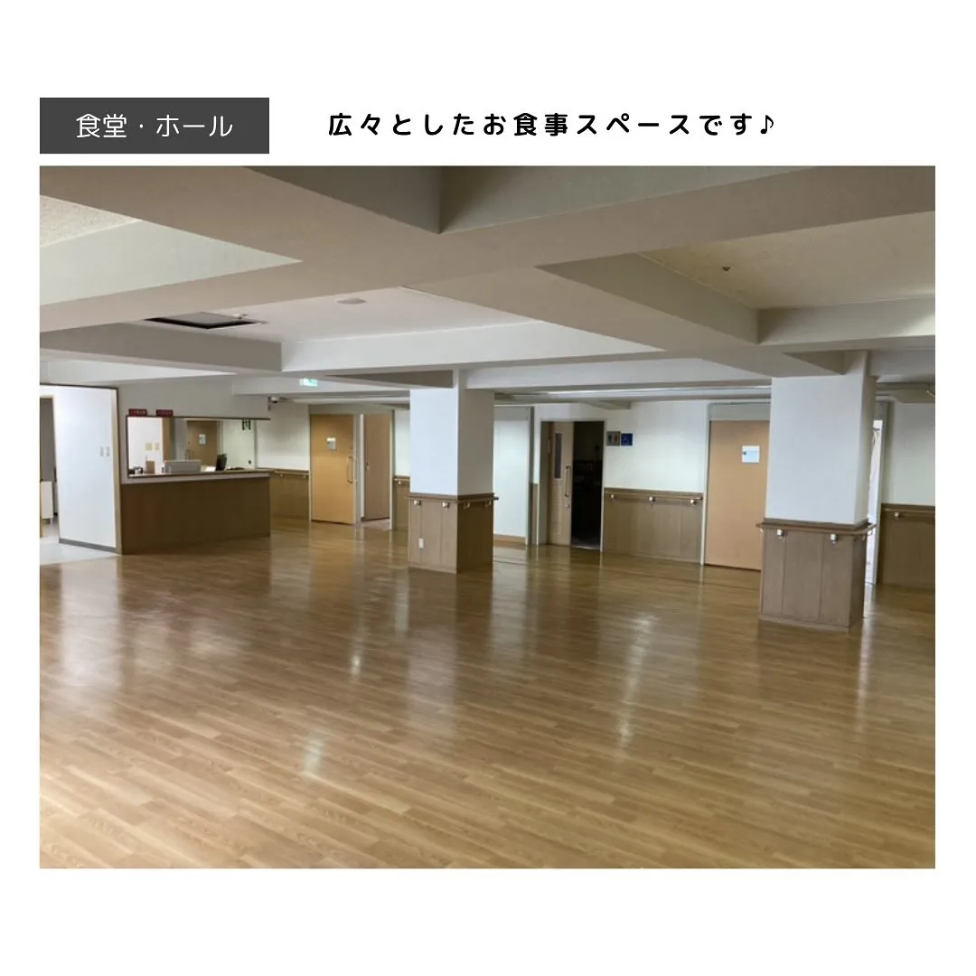 ♦︎大阪市西淀川区住宅型有料老人ホーム情報♦︎