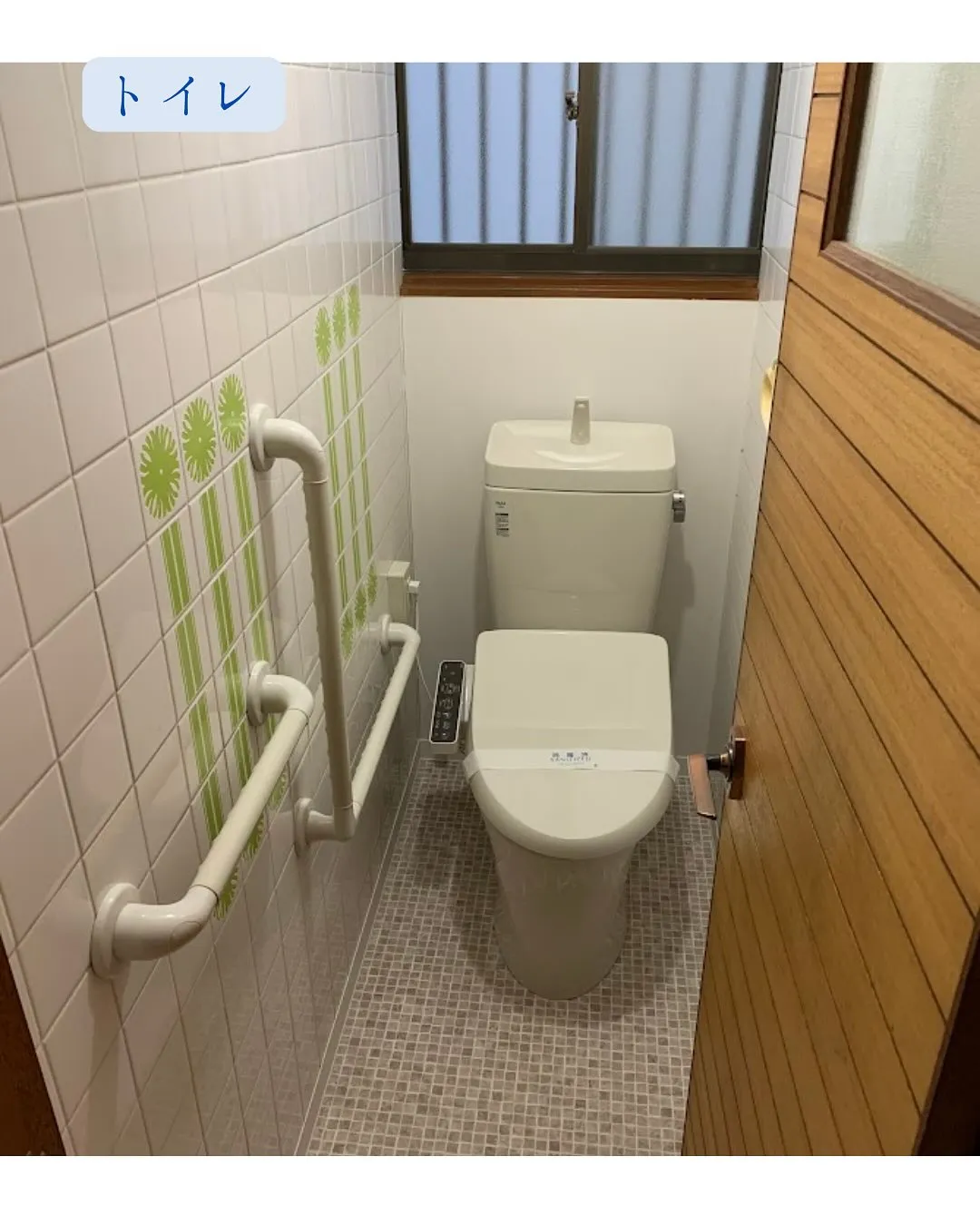 ♠︎大阪府八尾市共同タイプ障がい者グループホーム情報♠︎