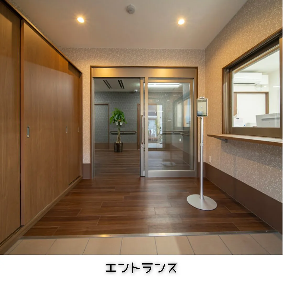 ♧大阪府堺市　介護付き有料老人ホーム情報♧