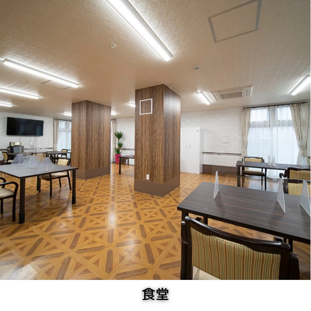 ♧大阪府堺市　介護付き有料老人ホーム情報♧