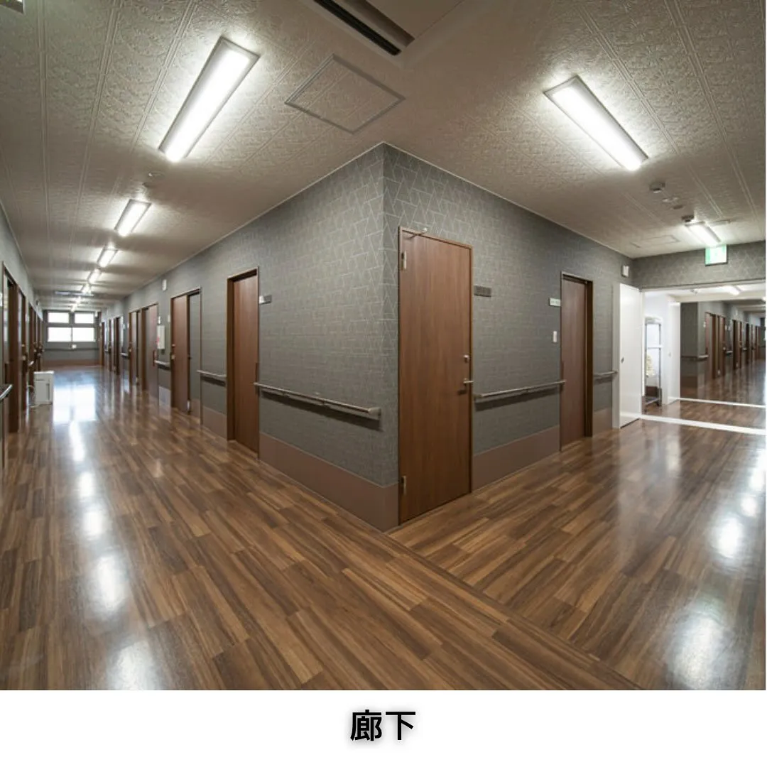 ♧大阪府堺市　介護付き有料老人ホーム情報♧