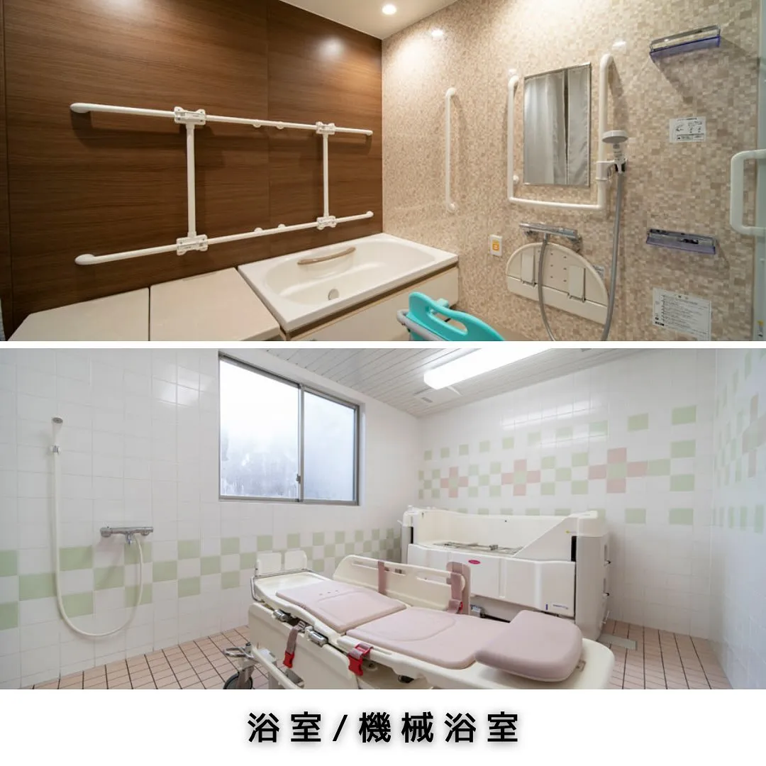 ♧大阪府堺市　介護付き有料老人ホーム情報♧
