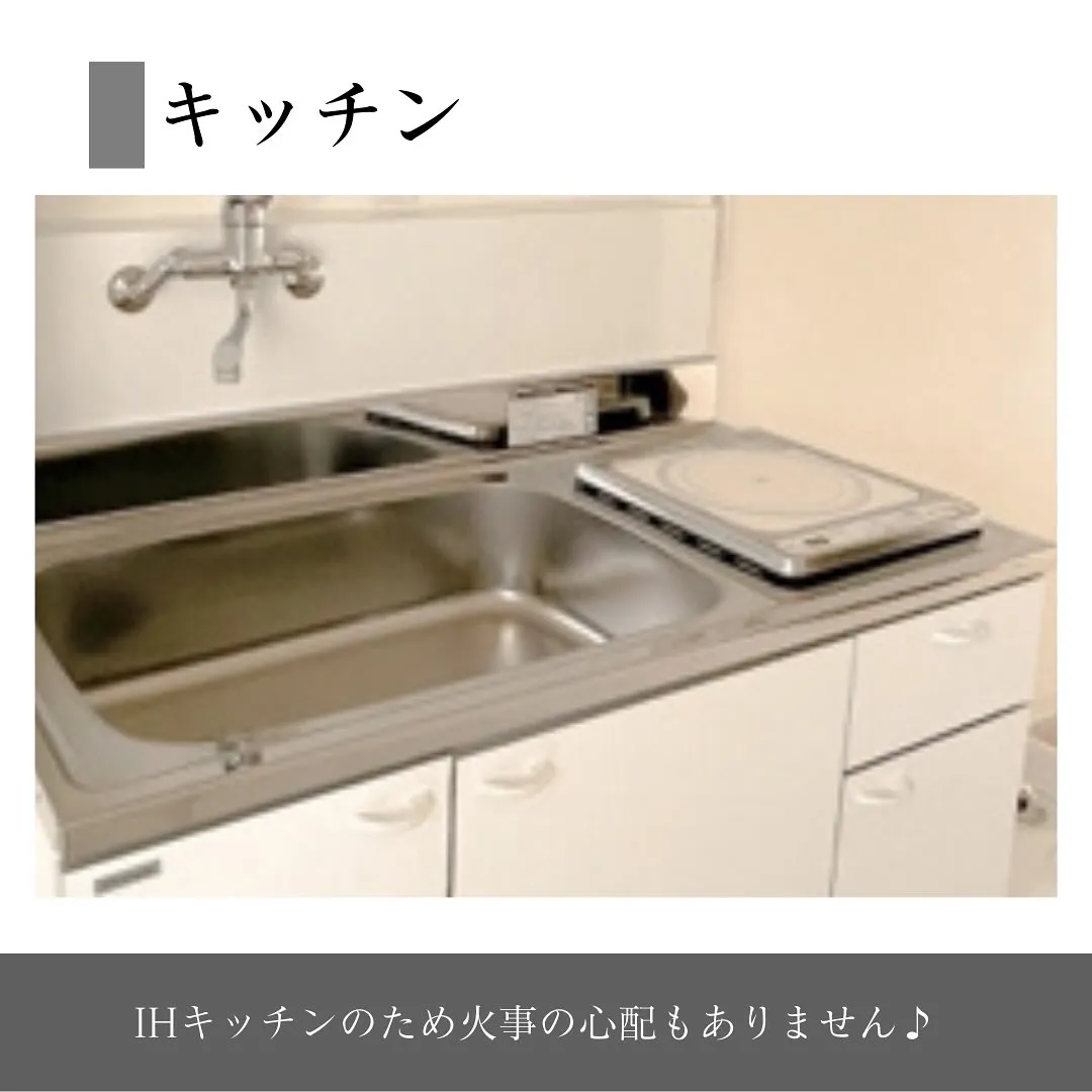 ♦︎大阪市都島区ワンルームタイプ障がい者グループホーム情報♦...