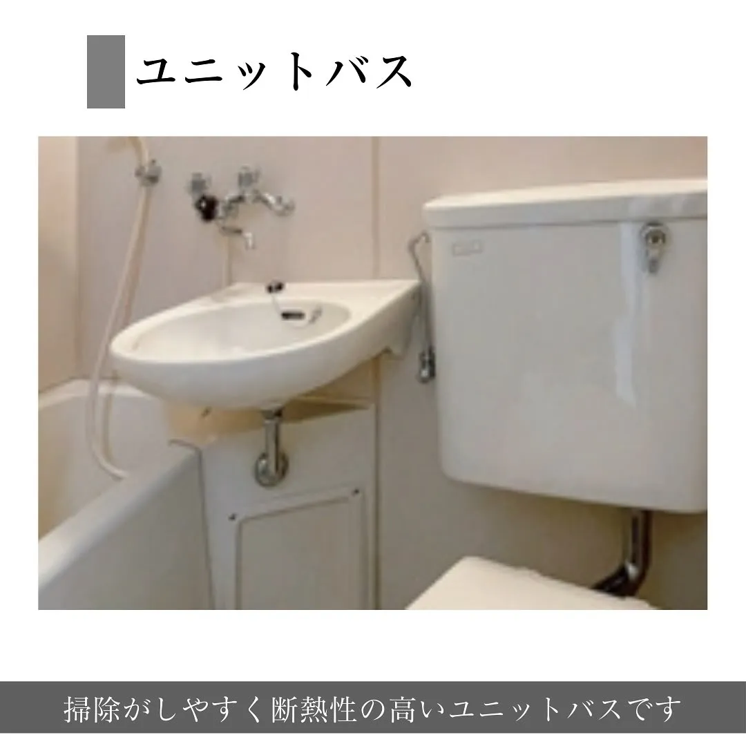 ♦︎大阪市都島区ワンルームタイプ障がい者グループホーム情報♦...