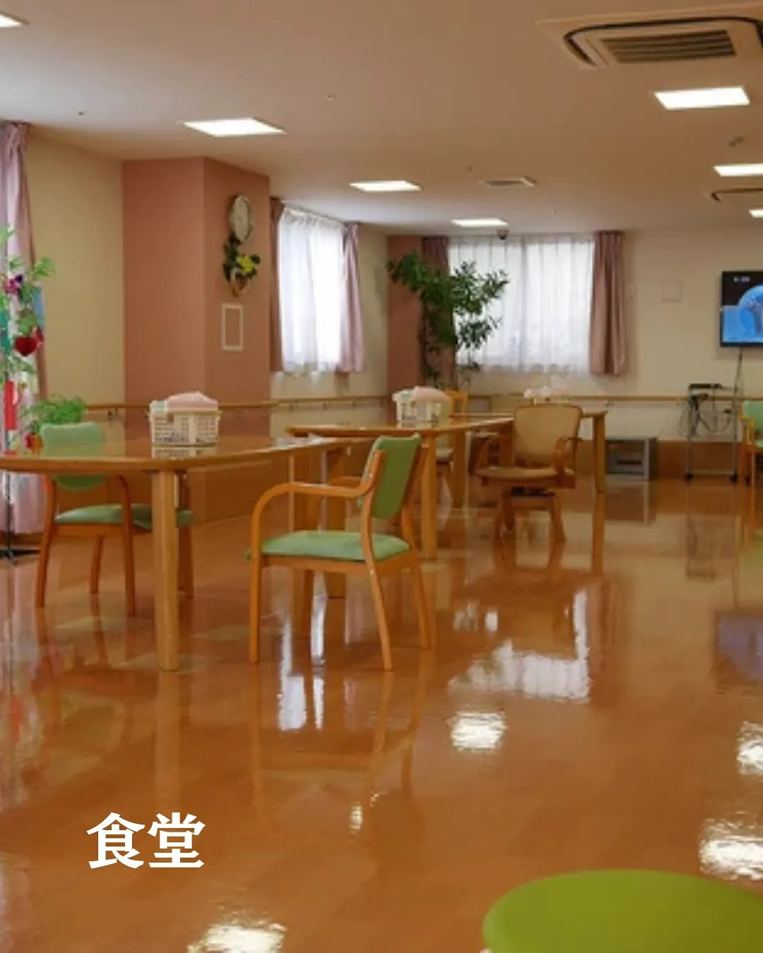 ♦︎大阪市生野区サービス付き高齢者向け住宅情報♦