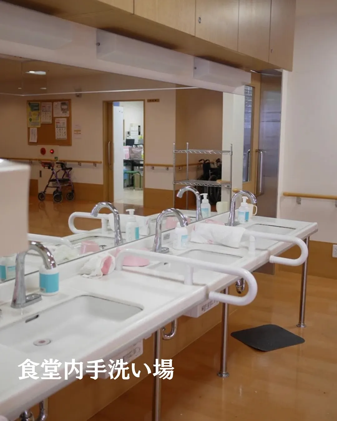 ♦︎大阪市生野区サービス付き高齢者向け住宅情報♦