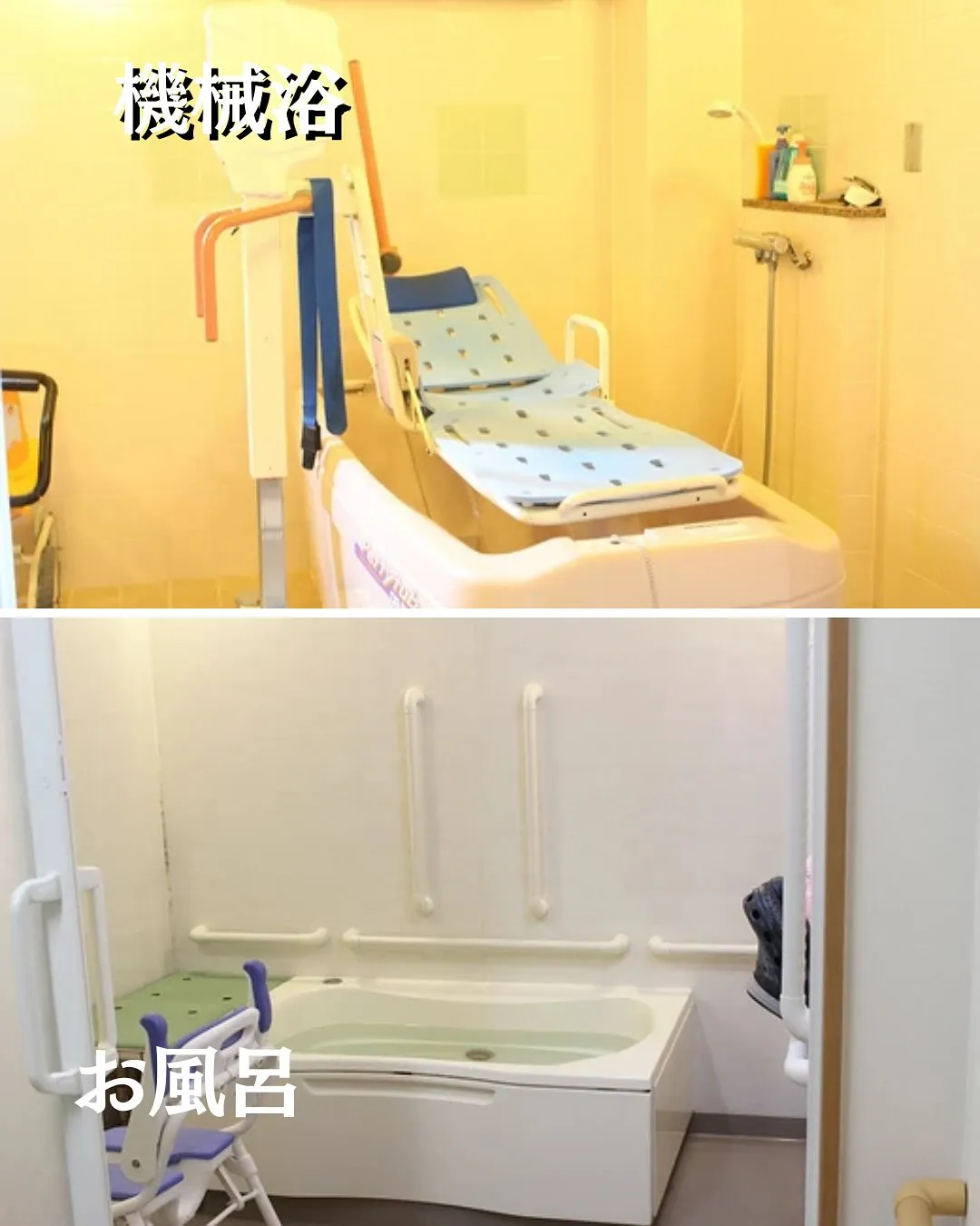 ♦︎大阪市生野区サービス付き高齢者向け住宅情報♦