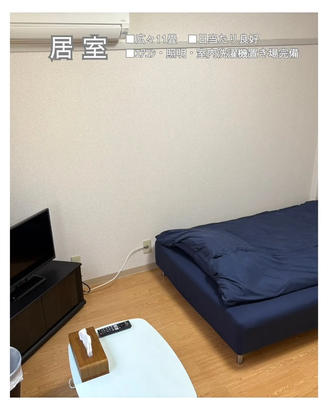 ♦︎大阪市西淀川区ワンルームタイプ障がい者グループホーム情報...