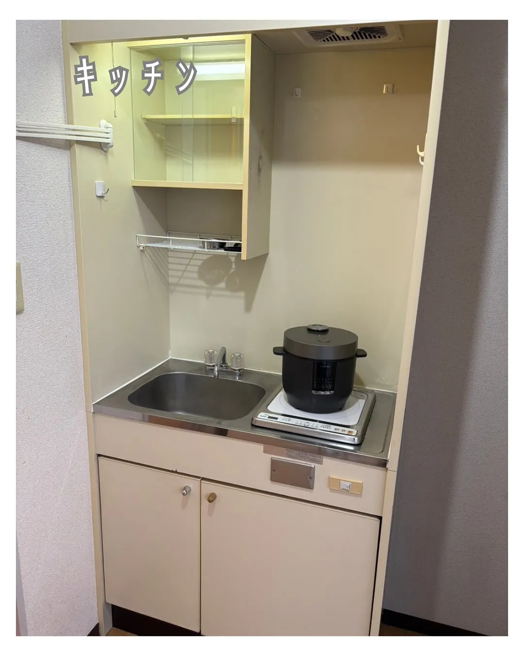♦︎大阪市西淀川区ワンルームタイプ障がい者グループホーム情報...