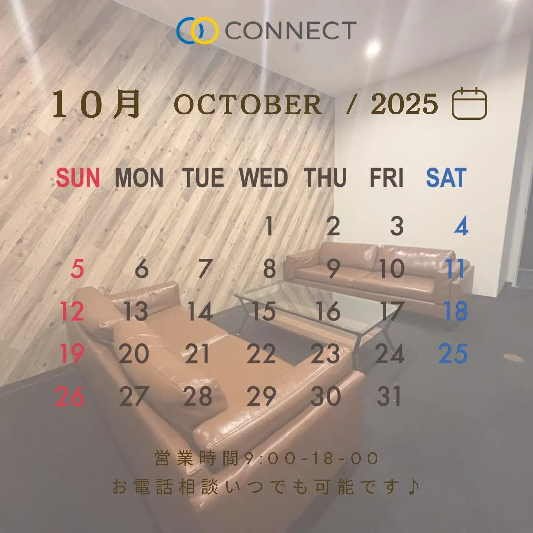 いつもありがとうございます🙇🏻‍♀️