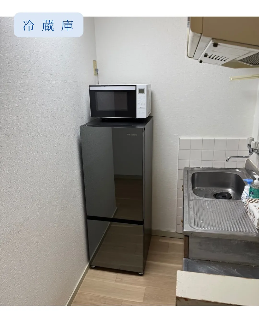 ♧大阪市住吉区ワンルームタイプ障がい者グループホーム情報♧