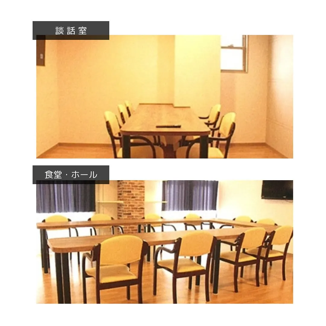 ♧大阪市西成区障がい者向け賃貸住宅情報♧