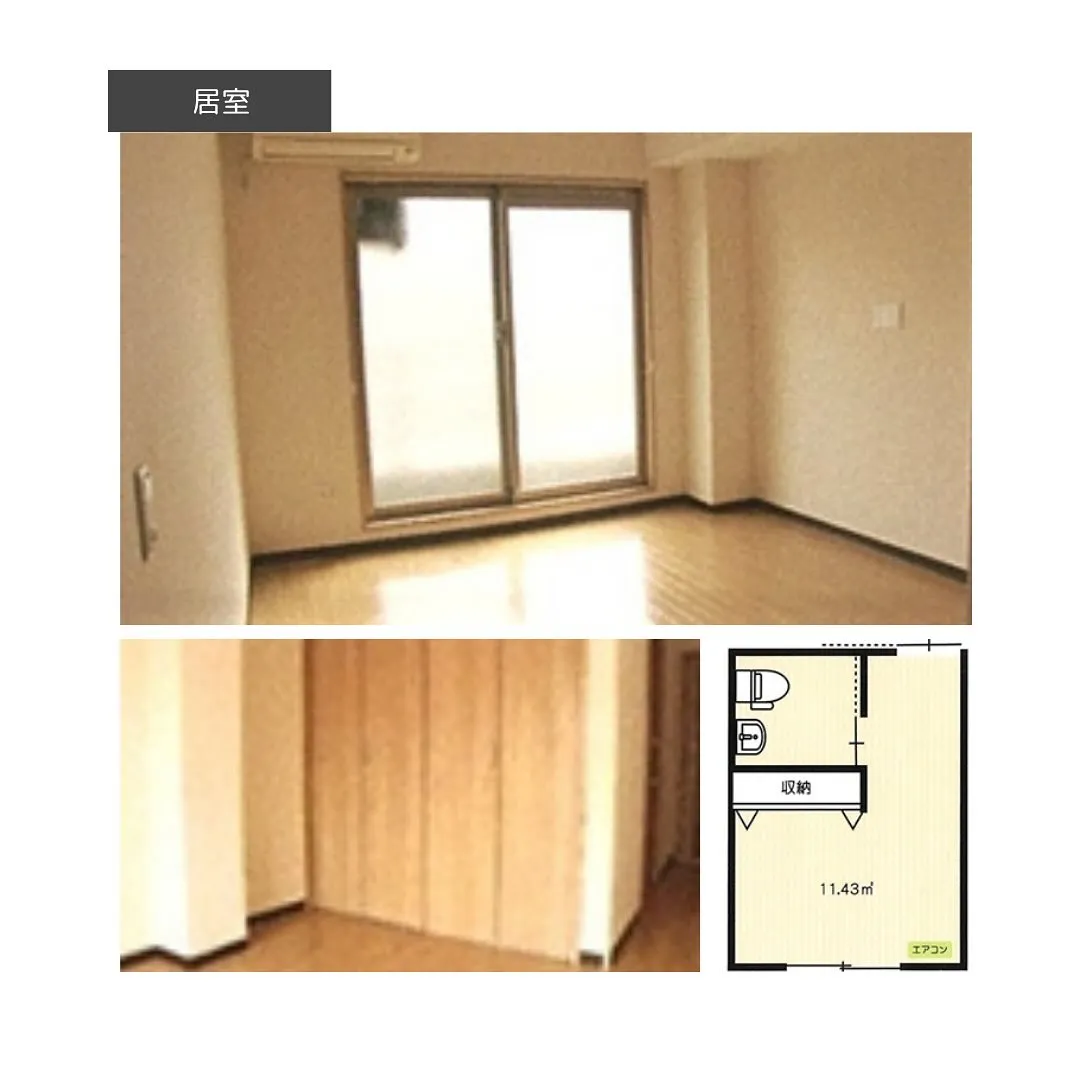 ♧大阪市西成区障がい者向け賃貸住宅情報♧