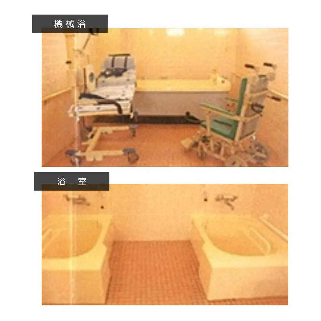 ♧大阪市西成区障がい者向け賃貸住宅情報♧