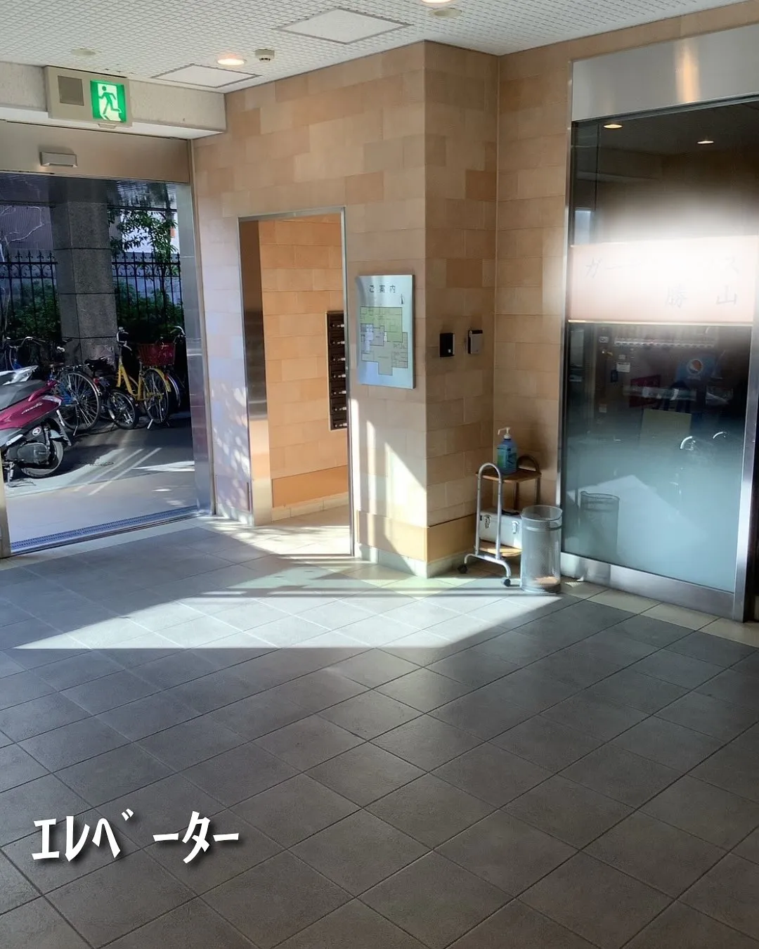 ◆大阪市生野区有料老人ホーム情報◆