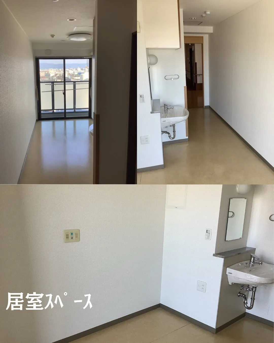 ◆大阪市生野区有料老人ホーム情報◆