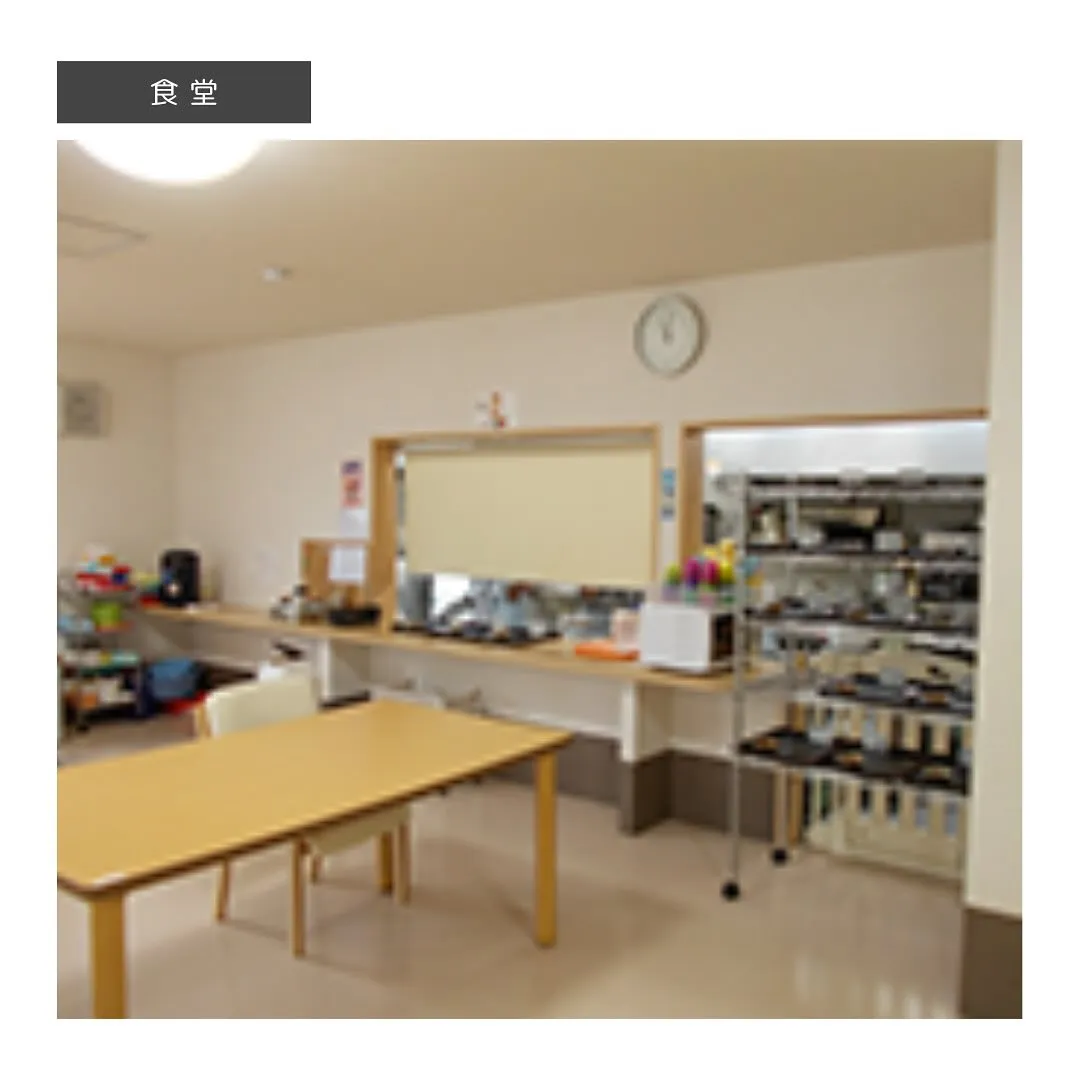 ♦大阪府八尾市サービス付き高齢者住宅情報♦