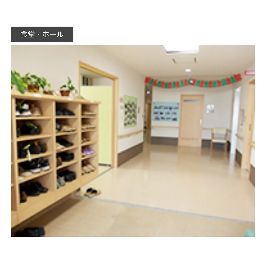 ♦大阪府八尾市サービス付き高齢者住宅情報♦