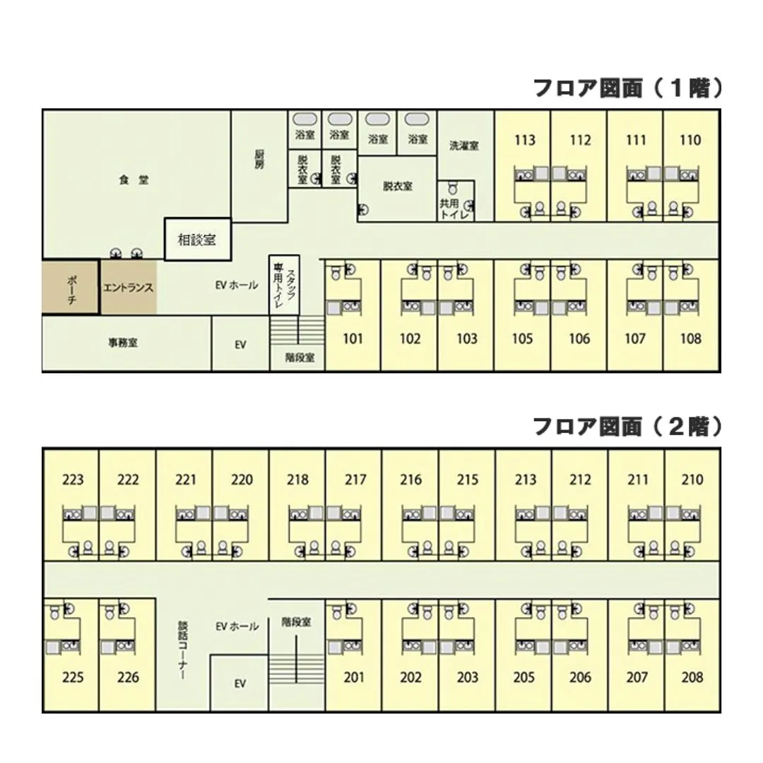 ♦大阪府八尾市サービス付き高齢者住宅情報♦