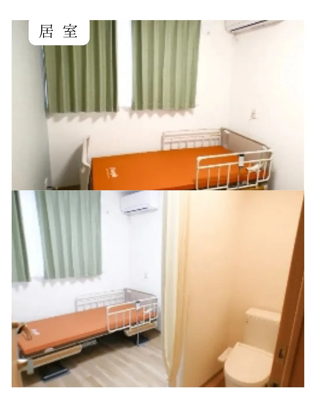 ♧大阪市住吉区住宅型有料老人ホーム情報♧