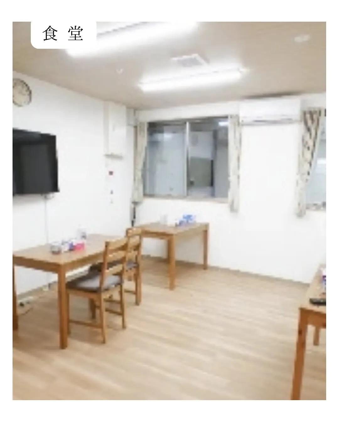 ♧大阪市住吉区住宅型有料老人ホーム情報♧