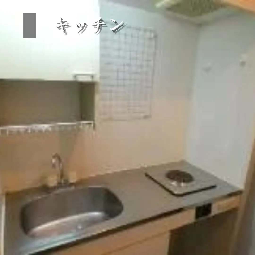 ♦大阪市淀川区サポート付きマンション情報♦