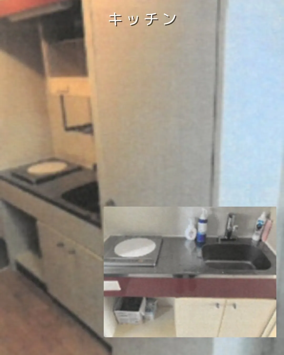 ♦大阪市旭区生活支援提供住宅情報♦