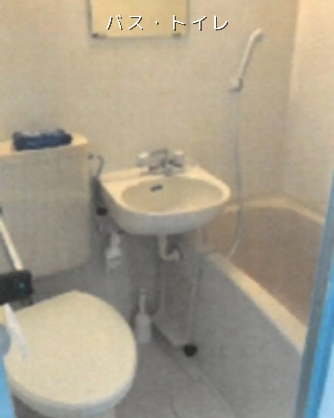 ♦大阪市旭区生活支援提供住宅情報♦