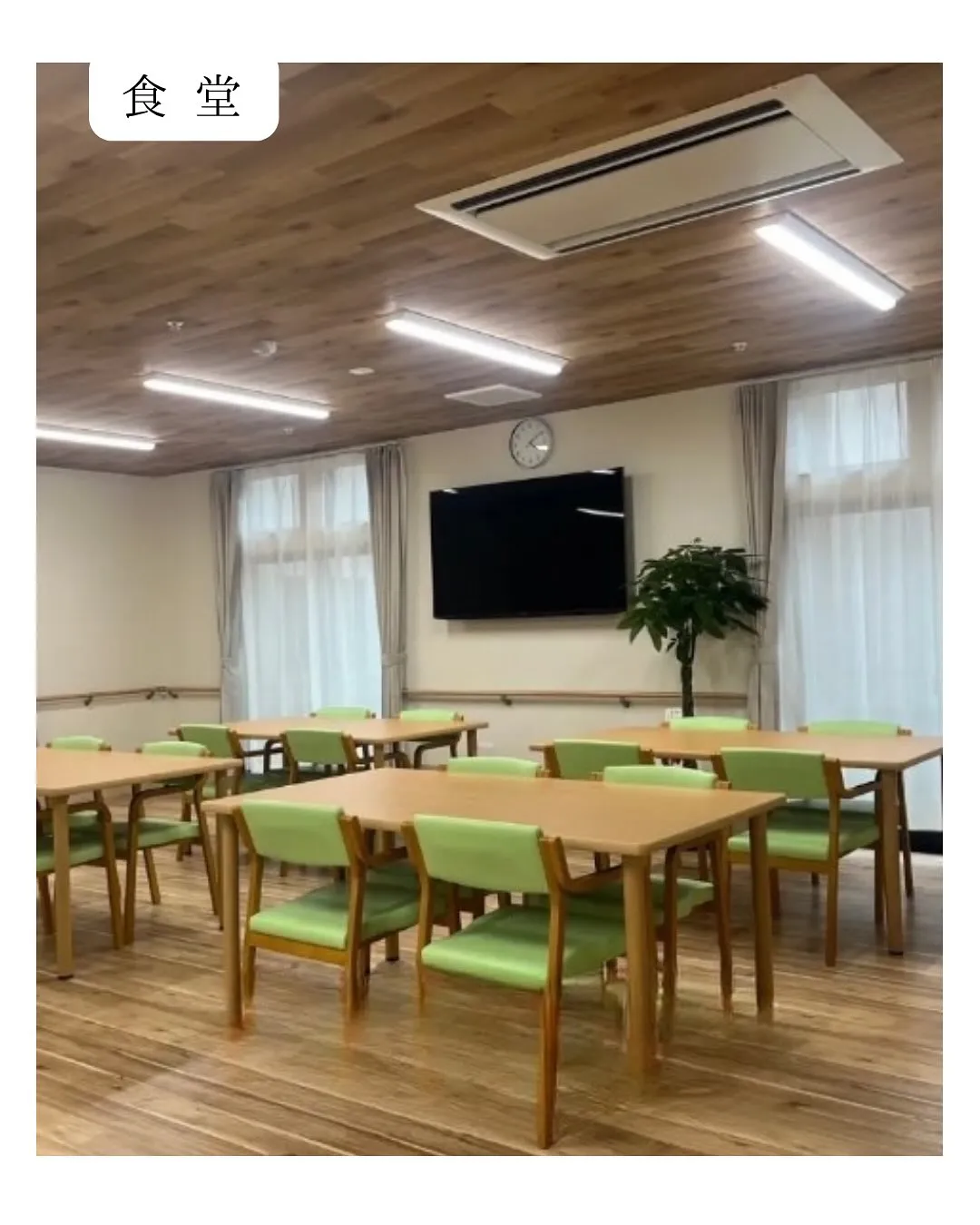 ♦︎大阪府寝屋川市住宅型有料老人ホーム情報♦