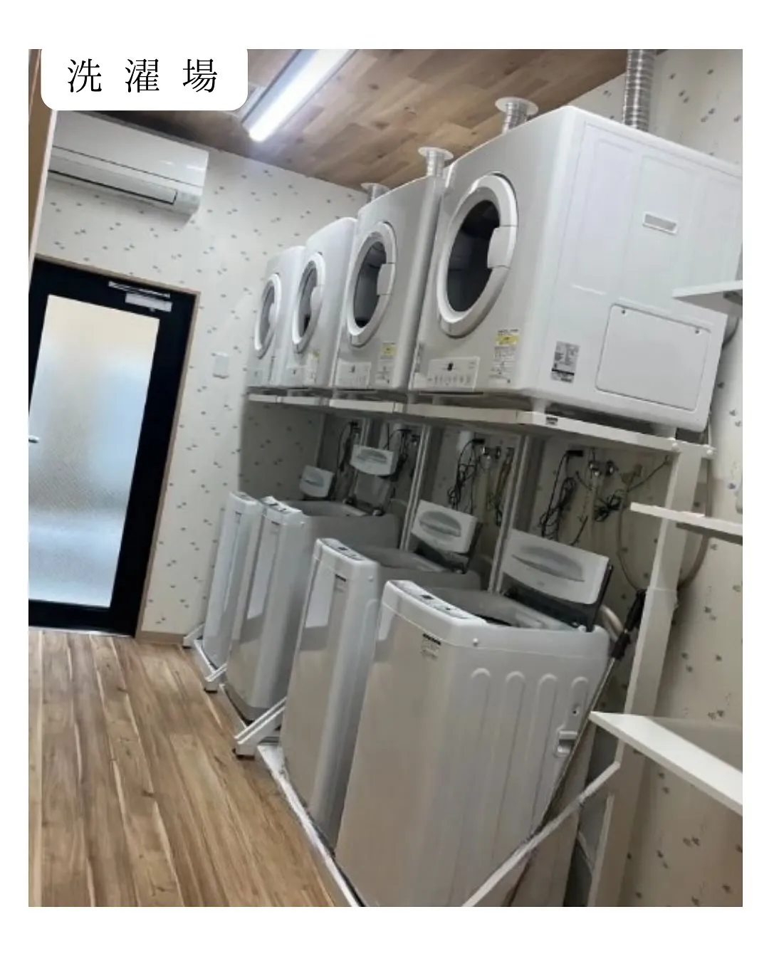 ♦︎大阪府寝屋川市住宅型有料老人ホーム情報♦