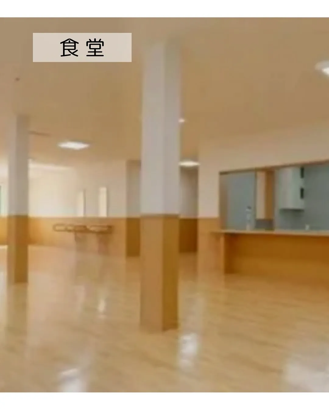 ♦︎大阪府堺市住宅型有料老人ホーム情報♦︎