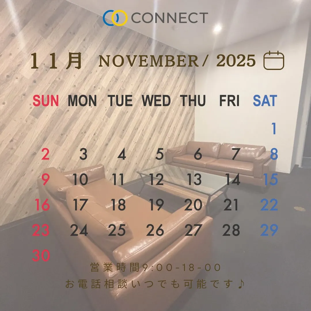 いつもありがとうございます。