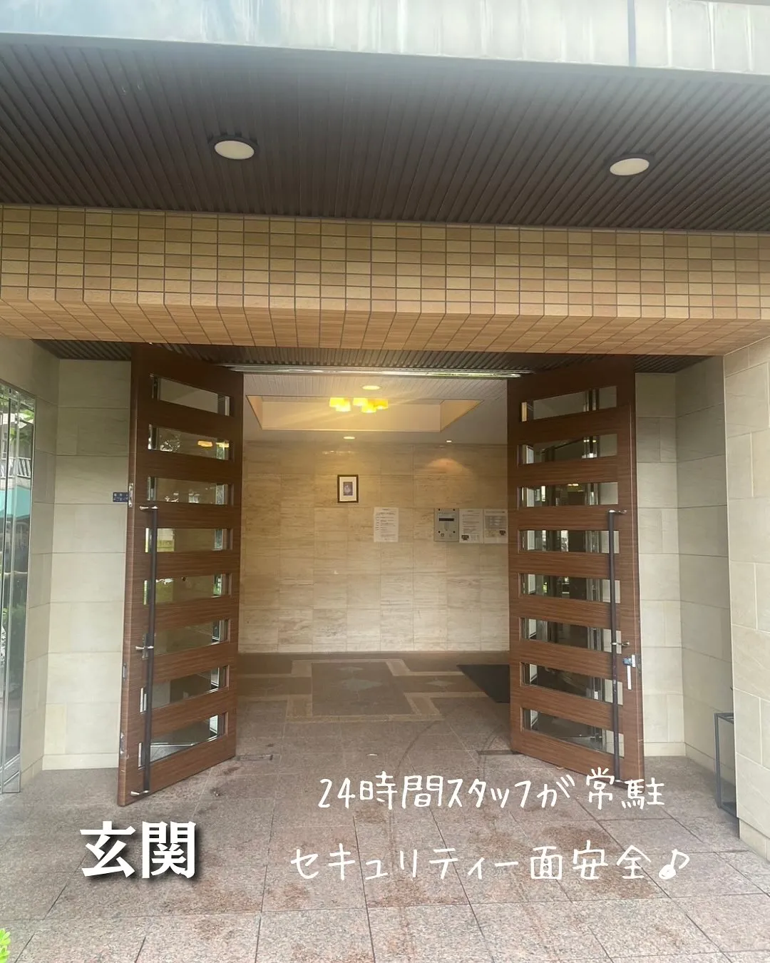 ♦大阪市西成区サービス付き障がい者・高齢者向け住宅♦