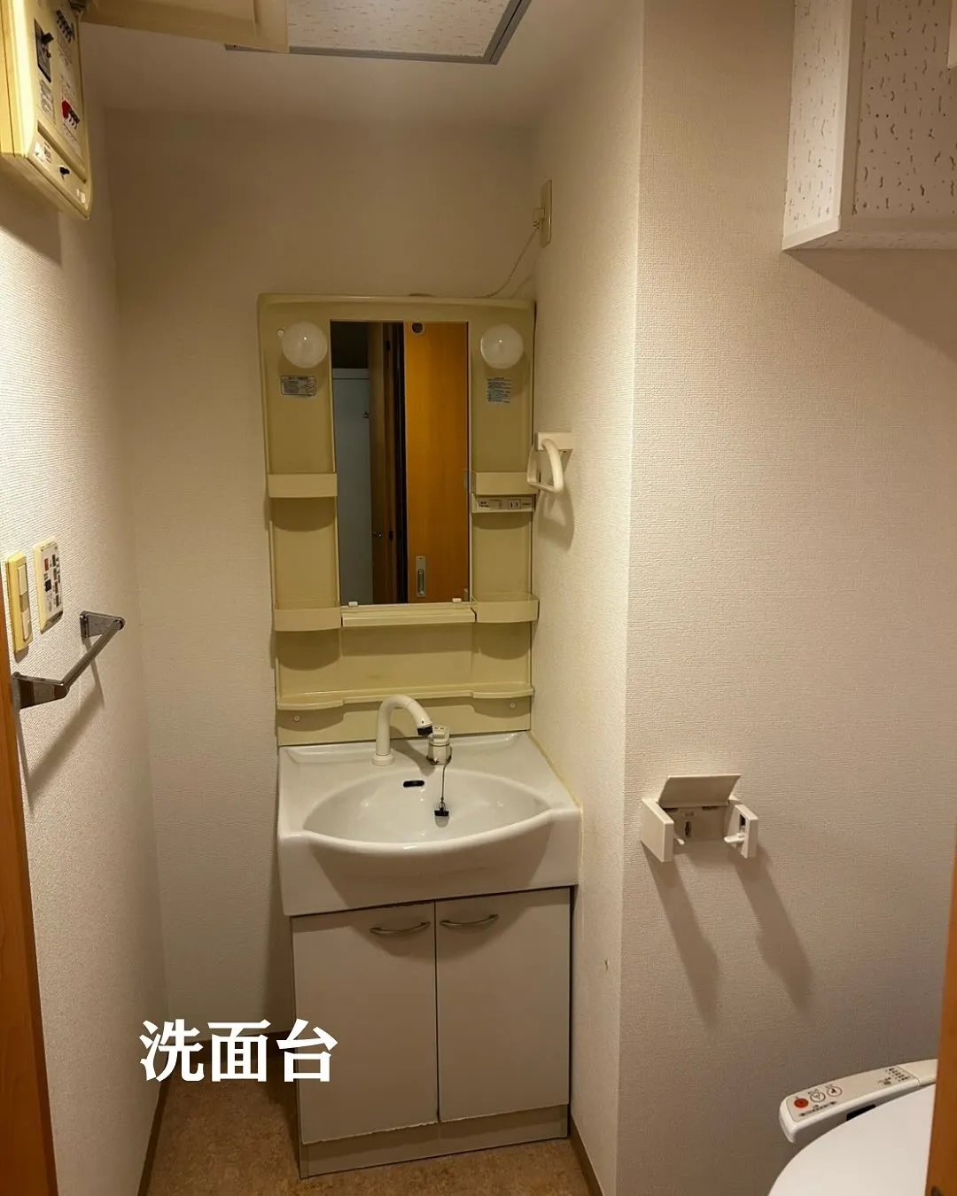 ♦大阪市西成区サービス付き障がい者・高齢者向け住宅♦