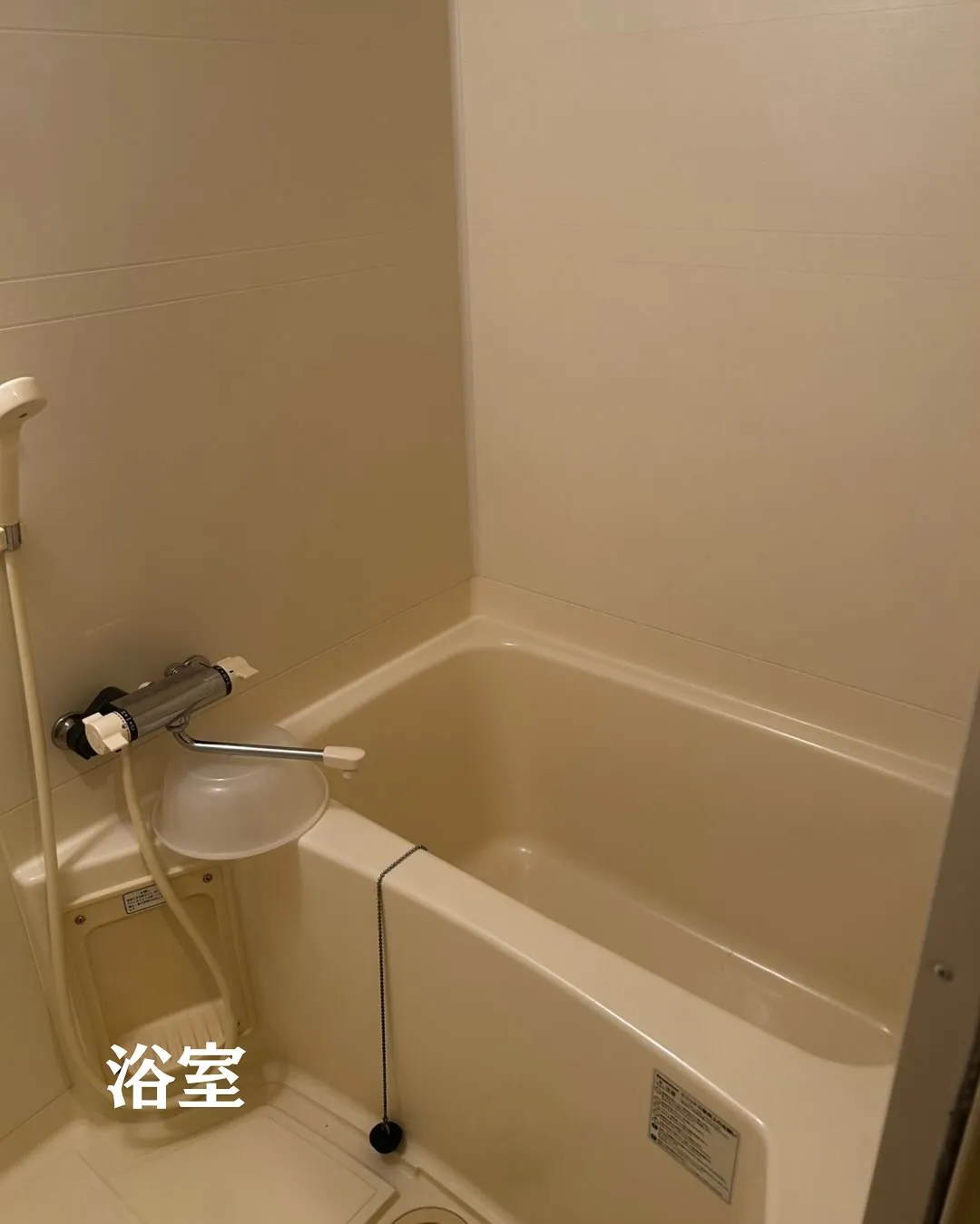 ♦大阪市西成区サービス付き障がい者・高齢者向け住宅♦