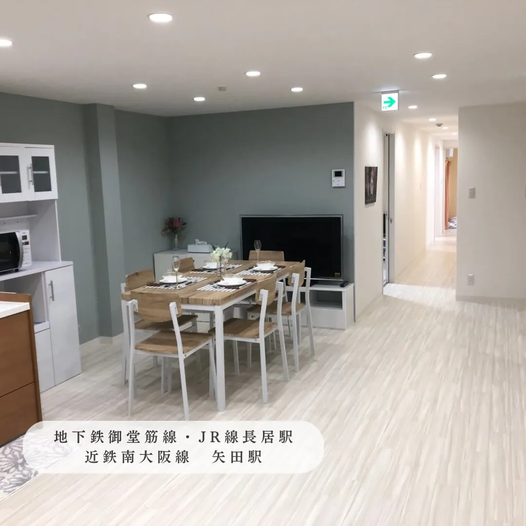 ♠大阪市東住吉区/男性専用共同タイプグループホーム情報♠