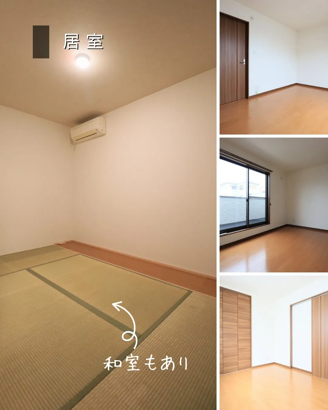 ■大阪市城東区/女性専用共同タイプグループホーム情報■