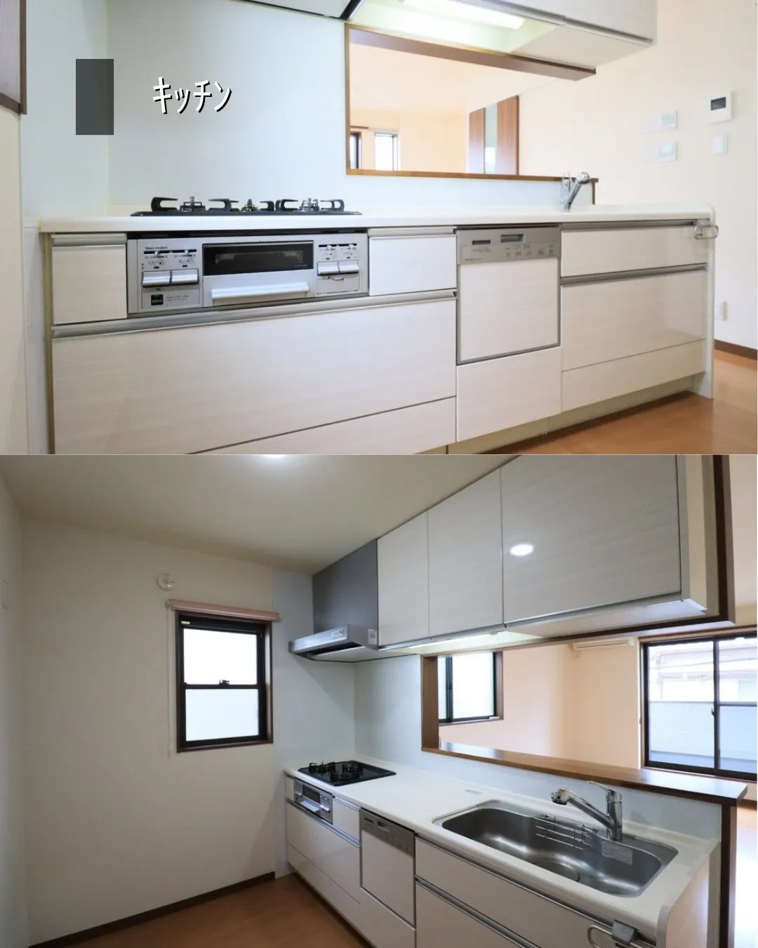 ■大阪市城東区/女性専用共同タイプグループホーム情報■