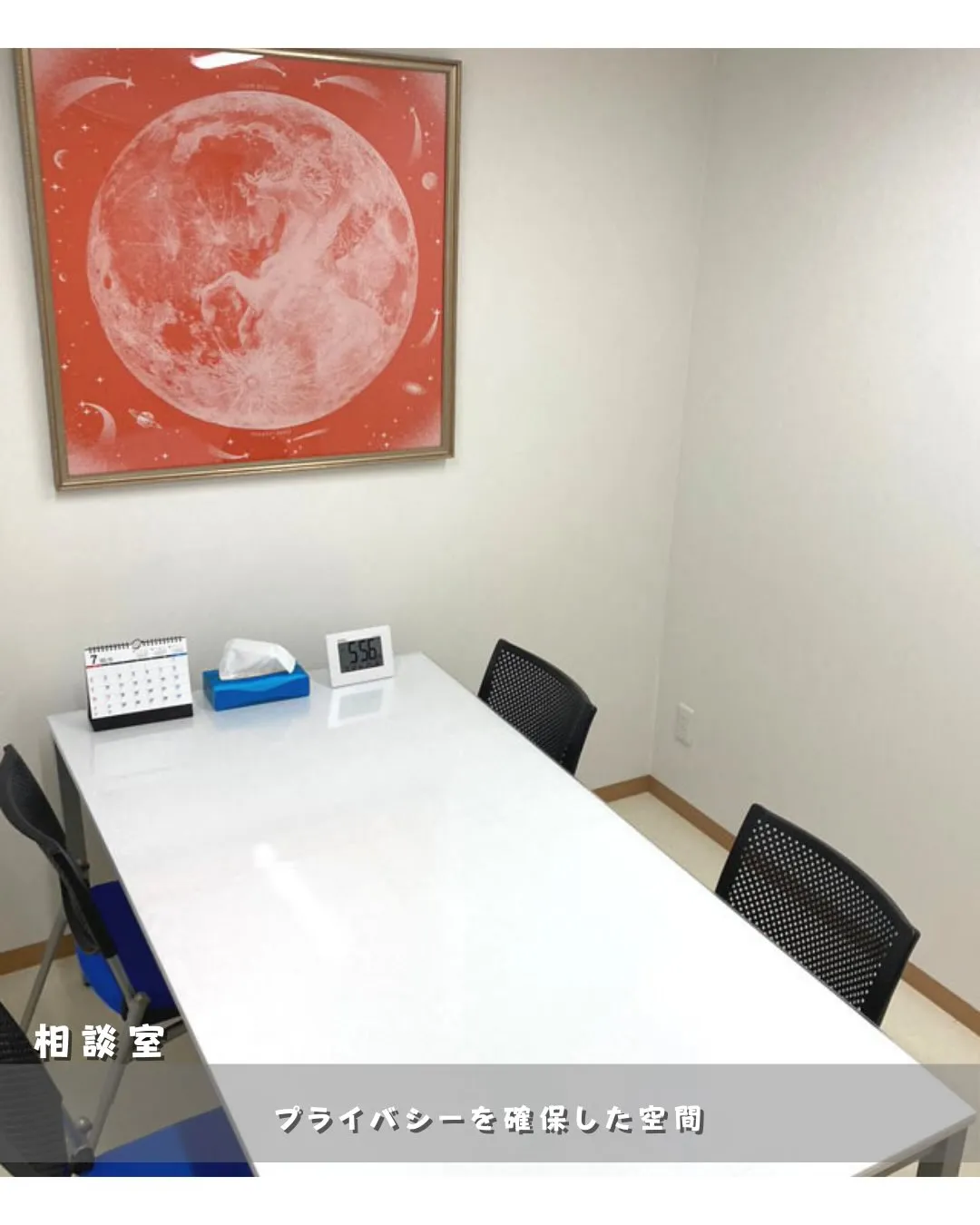 ♦大阪市城東区住宅型有料老人ホーム情報♦