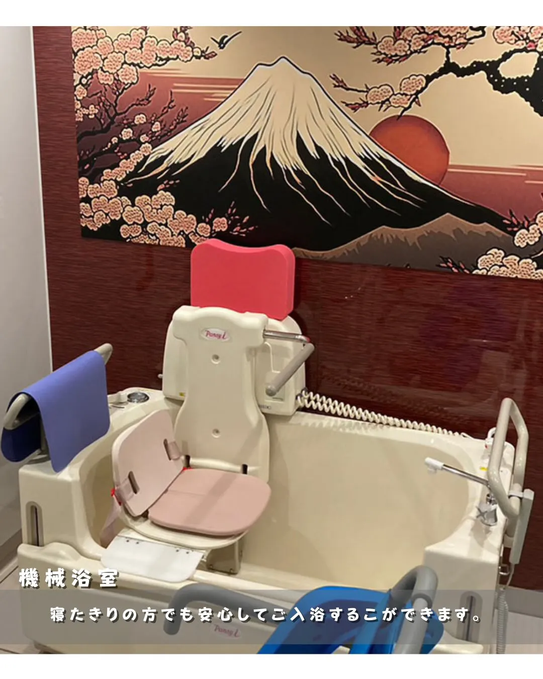 ♦大阪市城東区住宅型有料老人ホーム情報♦