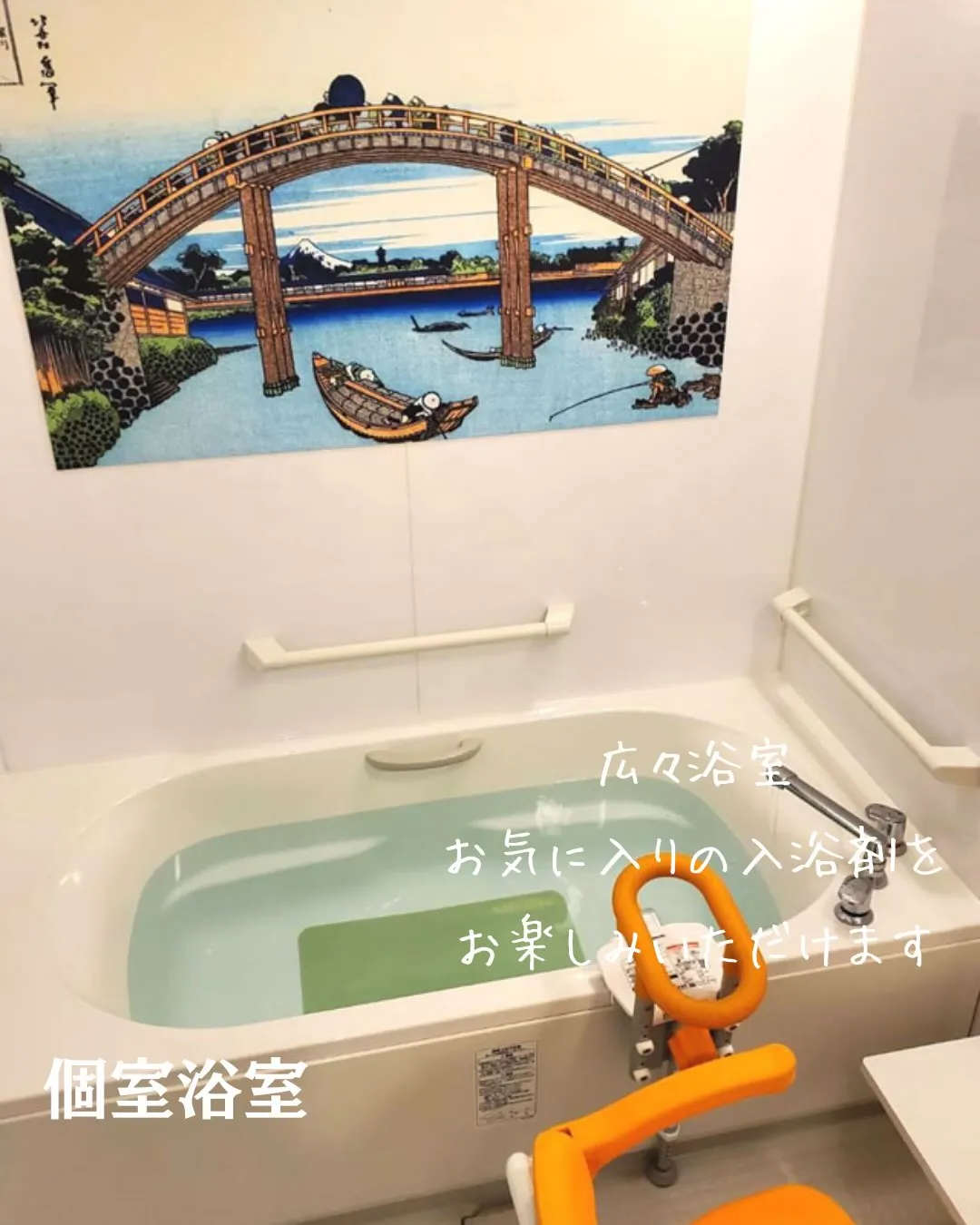 ♦︎大阪府守口市住宅型有料老人ホーム情報♦